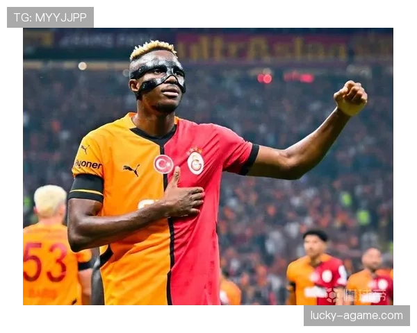 奥斯梅恩进球含金量几何 实际比赛价值深度解析