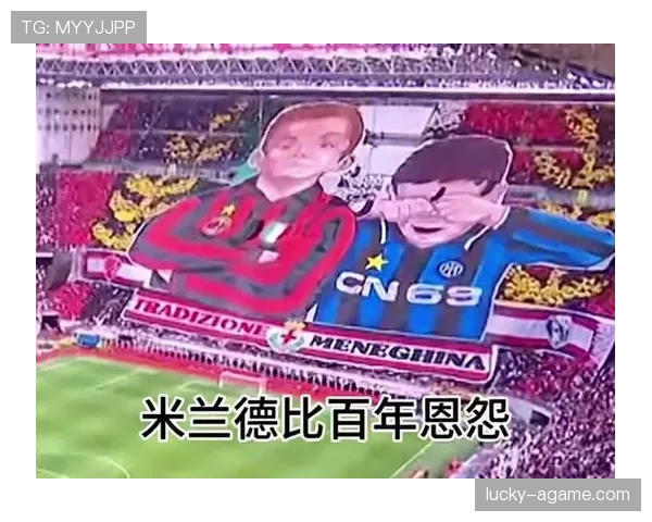 AC米兰的阵容问题，不在潜力，而在成熟度