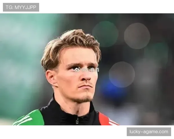 厄德高 vs 克罗斯：传控风格与组织核心差异分析