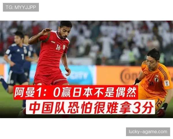 拜仁边路犀利但防守承压，进攻突破与失衡风险并存