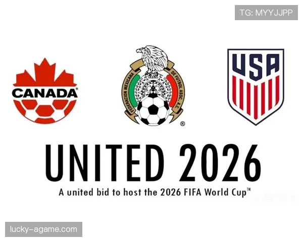 2026世界杯官方资格规则详解
